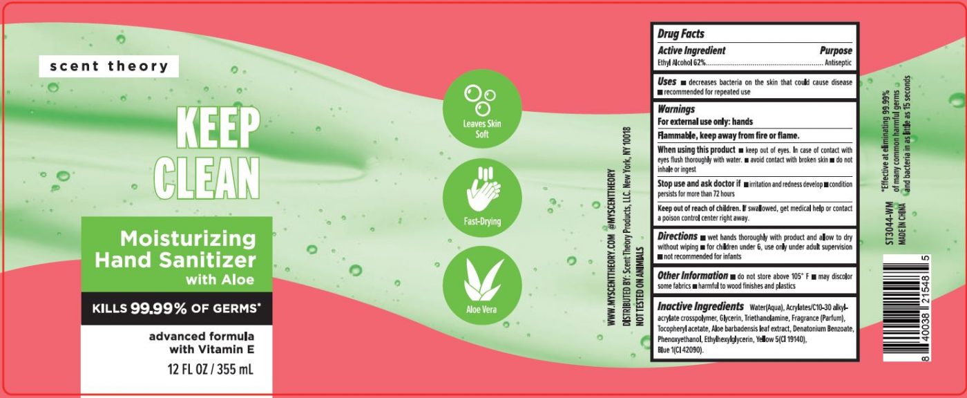 Scent Theory Moisturizing Hand Sanitizer With Aloe 1 Litre KIDS