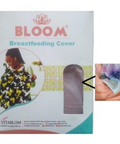 Bloom Baby Breastfeeding Nursing Cover - Floral Print