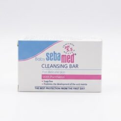 Sebamed Baby Cleansing Bar - 100 g